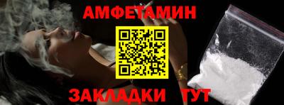 шишки Изобильный
