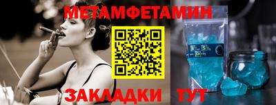 дурь Ирбит