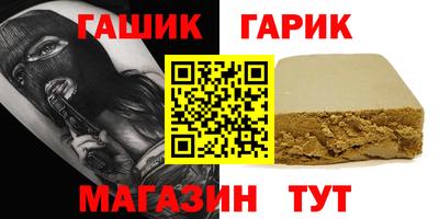дурь Ирбит