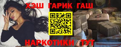 дурь Ирбит