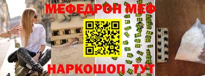 шишки Изобильный
