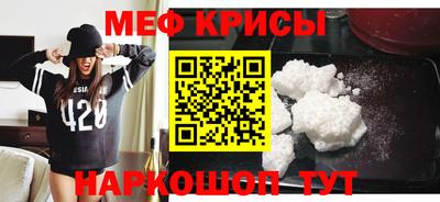скорость Ипатово