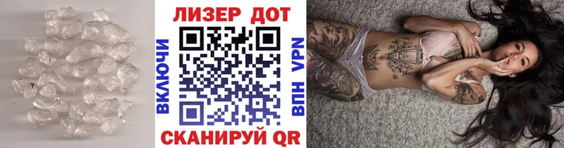 как найти наркотики  Кунгур  ЛСД экстази кислота 
