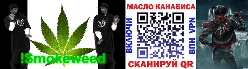 закладки Кунгур Дистиллят ТГК гашишное масло