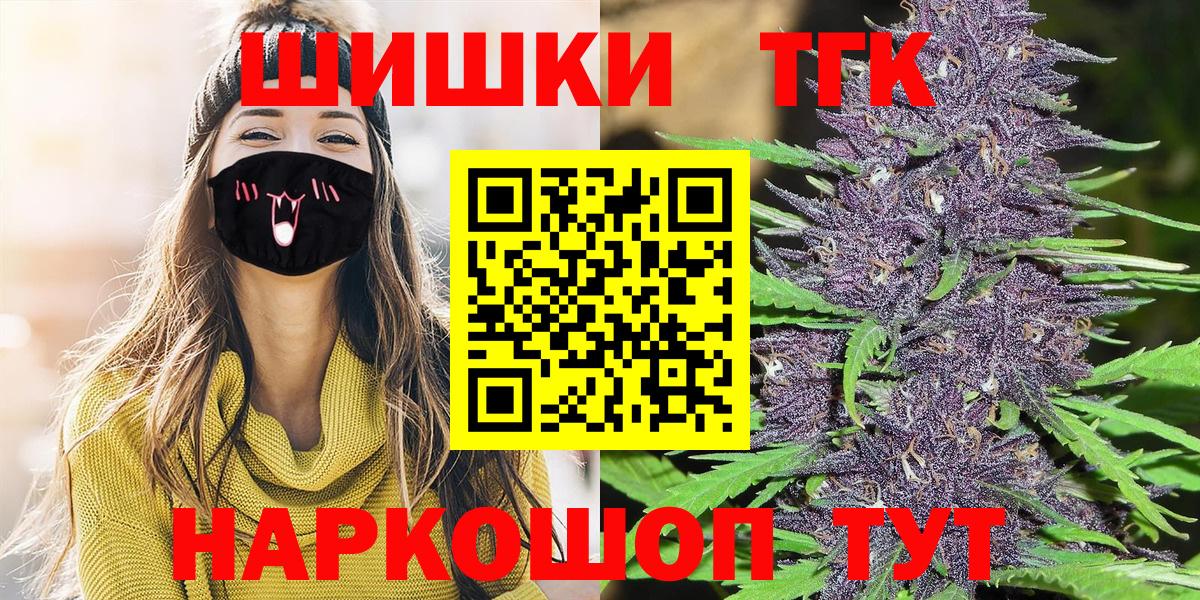 Марихуана индика Кунгур